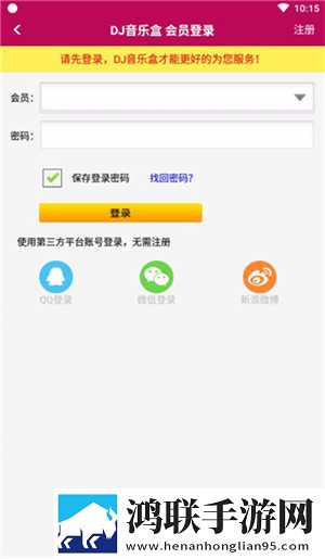 少女たちよ3D动漫观看中字版下载,少女たちよ3D动漫观看健康生活倡导版下载