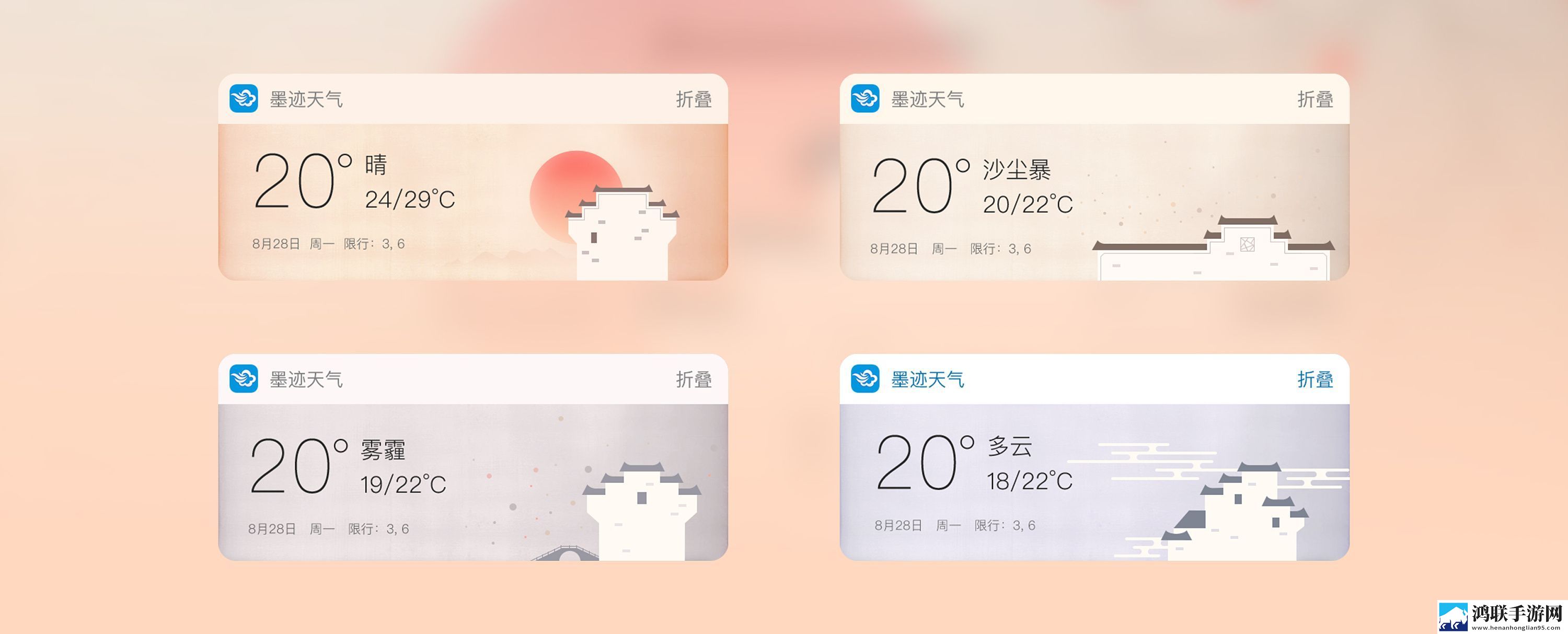 may18_XXXXXL56edu to91热血版下载,may18_XXXXXL56edu to91零流量版离线看下载