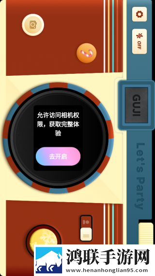 国漫3DMAX动漫高清资源免费观看版下载,国漫3DMAX动漫高清资源双语版中英字幕同步下载