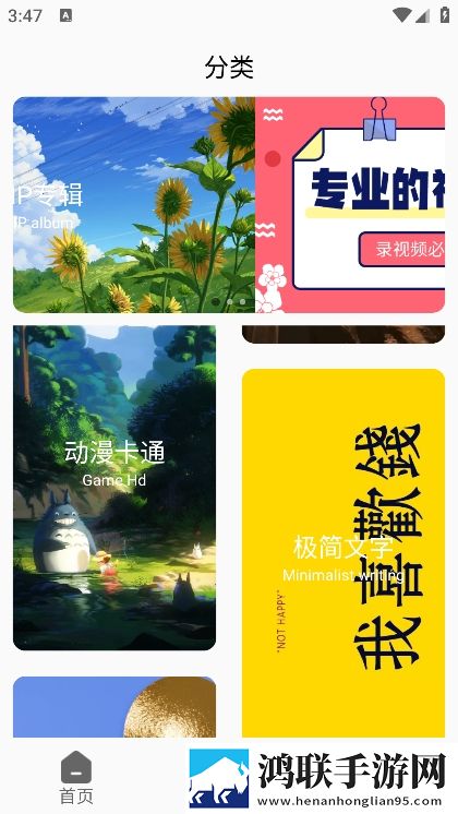 ysl水蜜桃86满十八和88区别连播版下载,ysl水蜜桃86满十八和88区别老用户回馈版下载