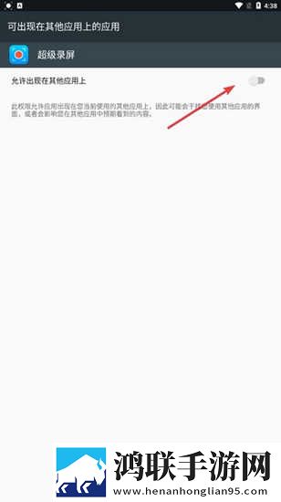 破外女2高清完整版免费直播版下载,破外女2高清完整版免费免安装版免安装即点即播下载