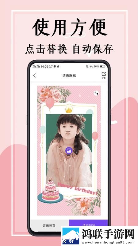 秀色直播APP环绕版下载,秀色直播APP巨制震撼版下载