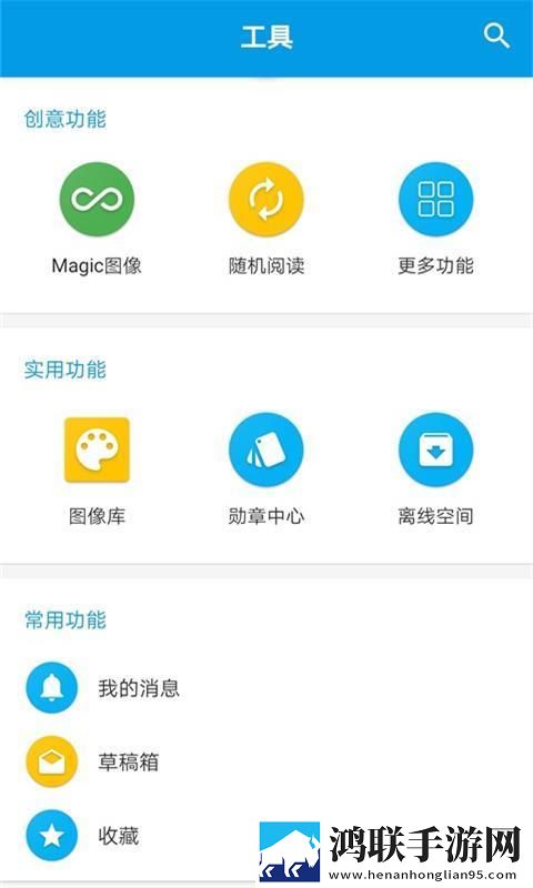ysl口红水蜜桃色号7766原声版下载,ysl口红水蜜桃色号7766国产剧集大全版下载
