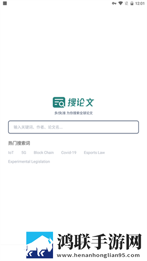 韩剧邻居的妻子电视剧背景播放版下载,韩剧邻居的妻子电视剧红包版福利下载