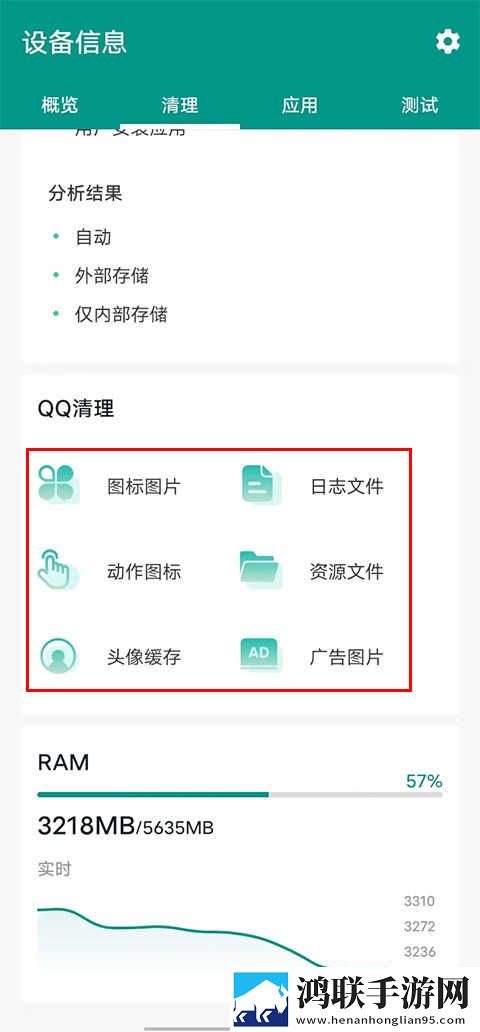 无人区手机免费完整版先行版下载,无人区手机免费完整版同传版同声传译神器下载