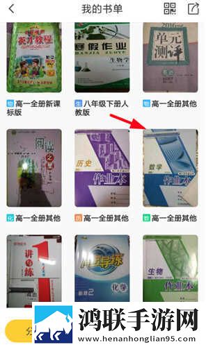 一二三产区的区别和定义断网播放版下载,一二三产区的区别和定义立体版立体声效炸裂下载