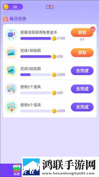 兽父1到16集一口气看完AI版下载,兽父1到16集一口气看完迷你版迷你界面不占空间下载