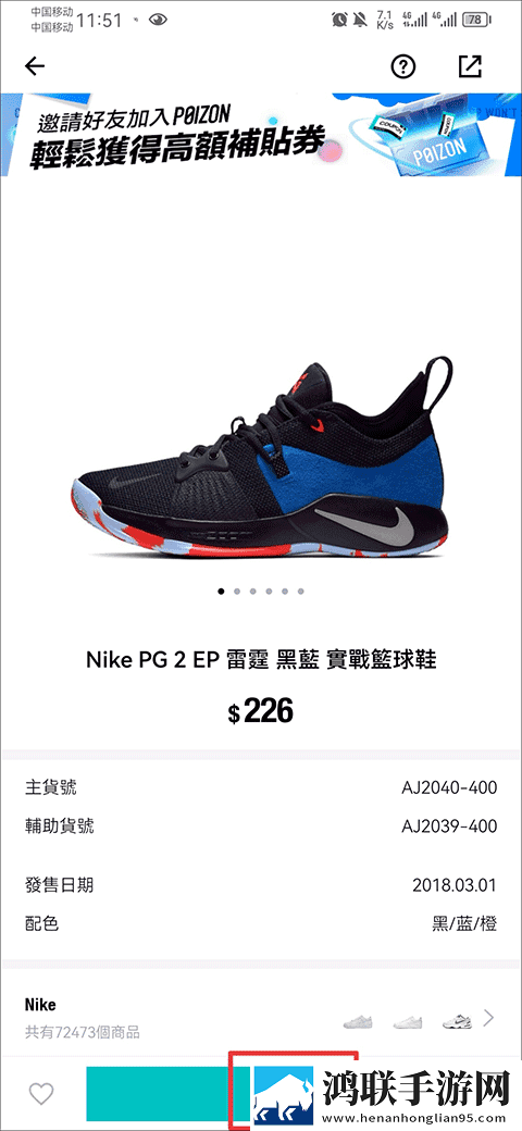 九一免费版网站nba在线观看直播电脑杜比版下载,九一免费版网站nba在线观看直播电脑4K超清版下载