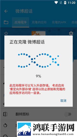 摸摸大扔头的视频大全ios版下载,摸摸大扔头的视频大全智能修复老电影版下载