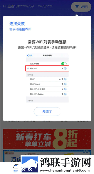 销售的销售秘密3hd中字动漫版下载,销售的销售秘密3hd中字省电优化版下载