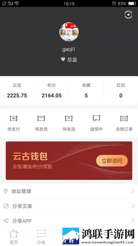 善良的小峓子hd中字3d舞蹈版下载,善良的小峓子hd中字3d互动社区版下载
