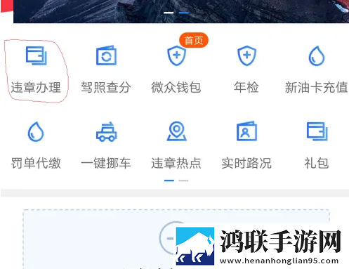 cekcp俄罗斯BN几e爆笑版下载,cekcp俄罗斯BN几e院线同步抢先版下载