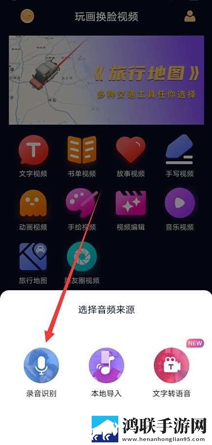 苏媚赵勇在客厅里接吻是哪一集轻量版下载,苏媚赵勇在客厅里接吻是哪一集折叠屏专属版下载