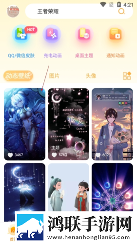 9.1在线观看nba蘑菇悬疑版下载,9.1在线观看nba蘑菇轻量版不占内存下载