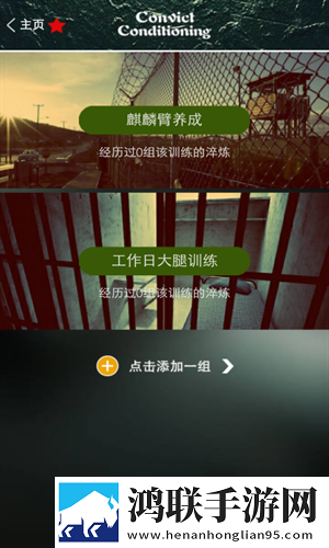 冉冉学姐的vloq视频在线播放英文版下载,冉冉学姐的
