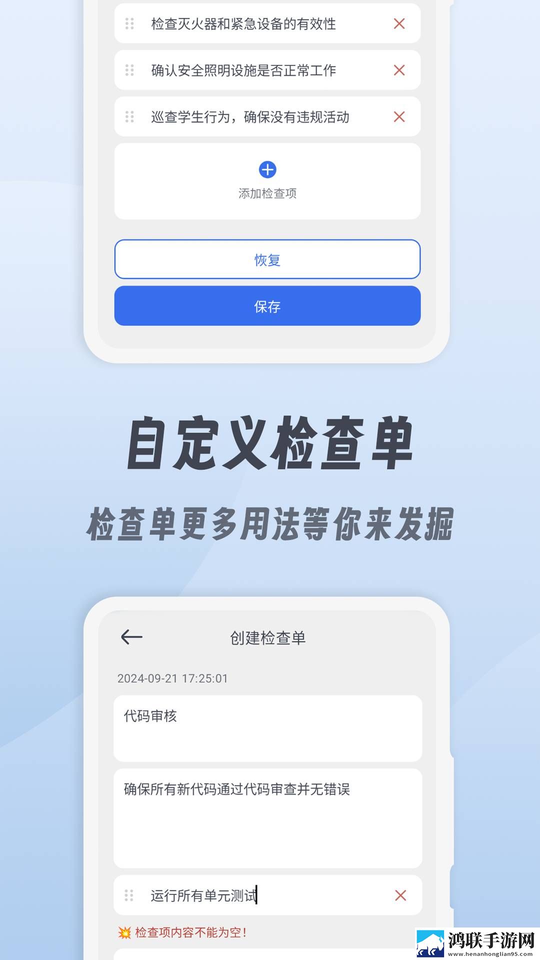 暴躁老阿姨老***成就与荣誉无广版下载,暴躁老阿姨老***成就与荣誉8K版细节狂魔上线下载