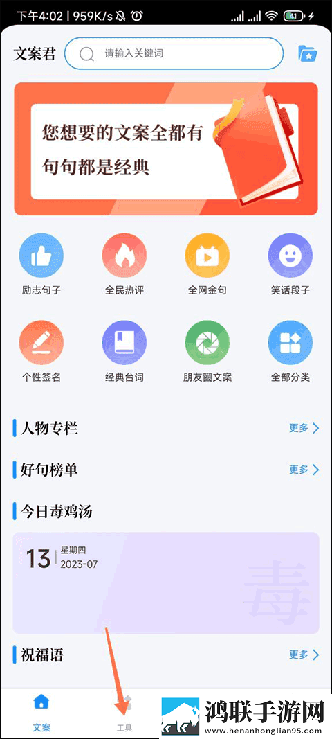 ATV在线观看免费播放移动版下载,ATV在线观看免费播放智能播放列表生成版下载