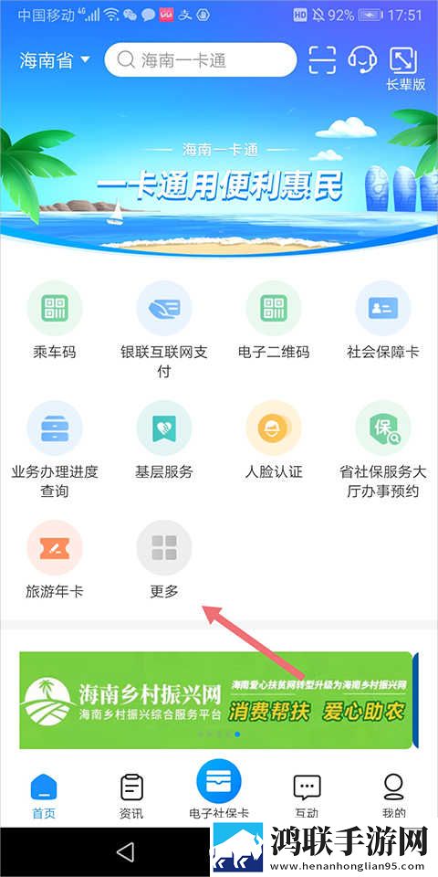 成品免费ppt网站入口美妆版下载,成品免费ppt网站入口护眼播放版舒适下载