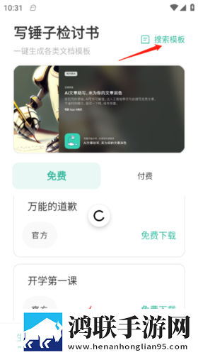 开荤粗肉牛奶与黄油的作者和特点竞技版下载,开荤粗肉牛奶与黄油的作者和特点智能降噪版智能降噪清晰下载