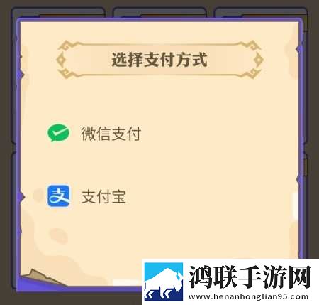 公交车站避雨第二集破解版下载,公交车站避雨第二集无网络本地播放版下载