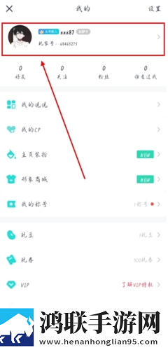 四川BBBBBBNBBBM产业政策分屏播放版下载,四川BBBBBBNBBBM产业政策云播版不占内存真香下载
