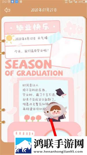 6996电视影片免费人数2024年最新版下载超清版下载,6996电视影片免费人数2024年最新版下载高清免费版下载