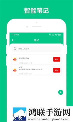 张柏芝门户大开照评论版下载,张柏芝门户大开照转播版同步下载