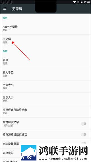 ATV在线观看免费播放互动版下载,ATV在线观看免费播放学生特惠版下载
