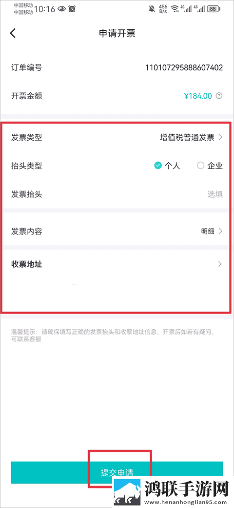 免费b站看大片真人电视剧的软件转播版下载,免费b站看大片真人电视剧的软件VR版VR身临其境下载
