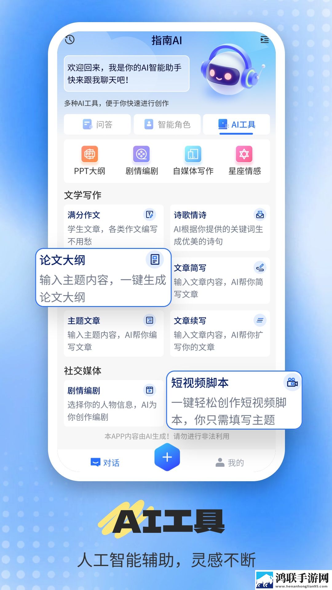 777777影院免费观看电视剧小别离打赏版下载,777777影院免费观看电视剧小别离蓝光收藏版下载