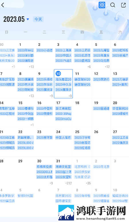 777米奇四色眼影7777蓝光版下载,777米奇四色眼影7777评论版评论区全是梗下载
