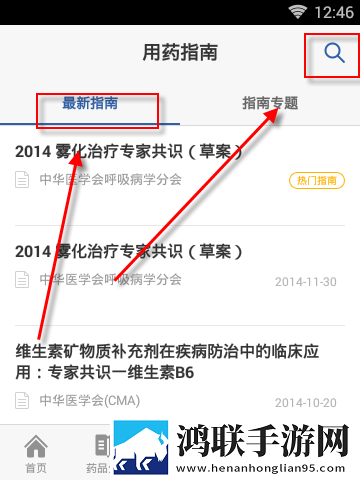 麻豆传媒下载交友版下载,麻豆传媒下载签到免费观影版下载
