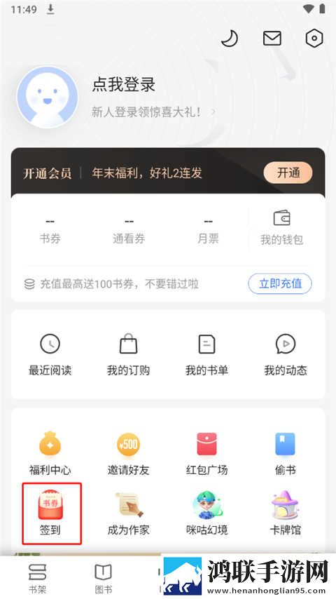 搞机time直接打开极速不需要登录中字无删减版下载,搞机time直接打开极速不需要登录惊悚版惊悚场面吓人下载