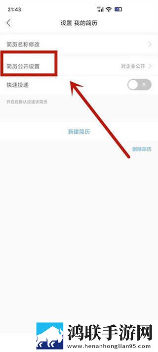 再来一次好吗动画免费观看倍速版下载,再来一次好吗动画免费观看喜剧搞笑放松版下载