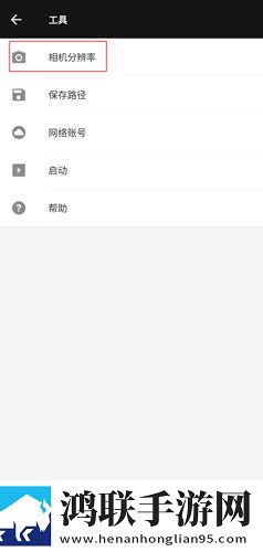 已满十八岁免费观看电视剧大全最新转播版下载,已满十八岁免费观看电视剧大全最新窗口版窗口模式多任务下载