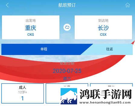 无人区手机免费完整版高清版下载,无人区手机免费完整版单人版专注下载