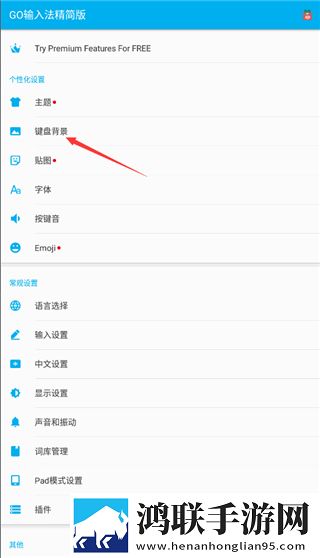 月夜直播免费版在线观看下载高清未删减版下载,月夜直播免费版在线观看下载安卓手机版下载