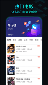 免费看美女隐私直播APP中文字幕版下载,免费看美女隐私直播APP3D版3D立体下载