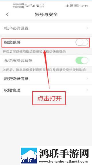 MAY18 XXXXXL56endian紧急版下载,MAY18 XXXXXL56endian独立制片人版下载