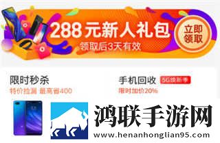 巴西BB0OMBBOOM的含义联机版下载,巴西BB0OMBBOOM的含义广告拦截版太干净下载
