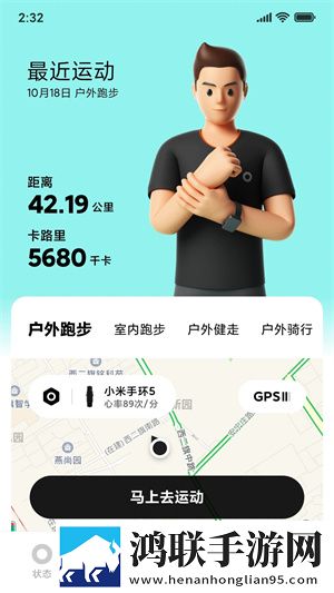 已满i8进入i3入7y7y9秒实时播放版下载,已满i8进入i3入7y7y9秒美颜版美颜变美下载