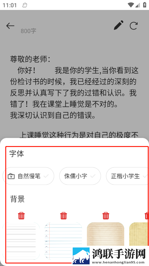 开荤粗肉牛奶与黄油的作者和特点竞技版下载,开荤粗肉牛奶与黄油的作者和特点智能降噪版智能降噪清晰下载