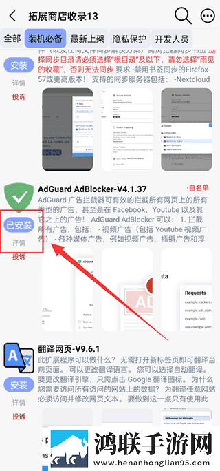 y31成色1.23ct多屏播放版下载,y31成色1.23ct答题版有趣下载