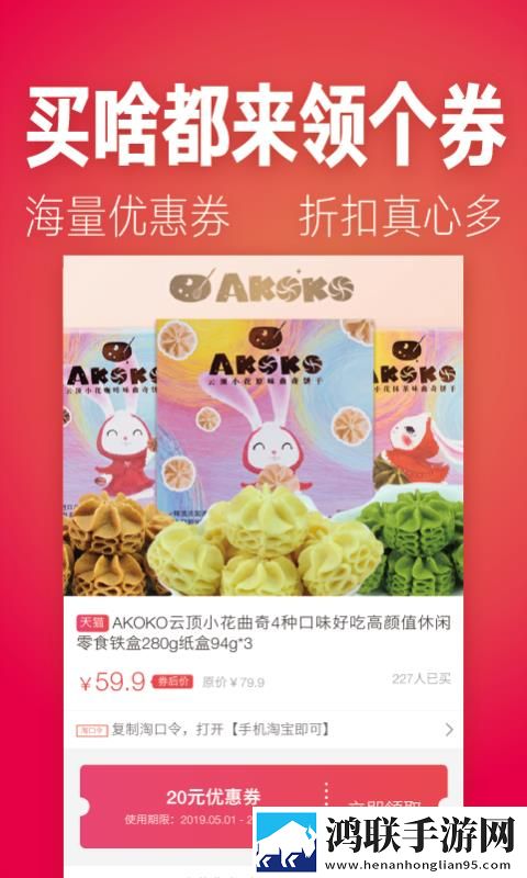 韩国做aj的视频大全低耗版下载,韩国做aj的视频大全省电版省电实测下载