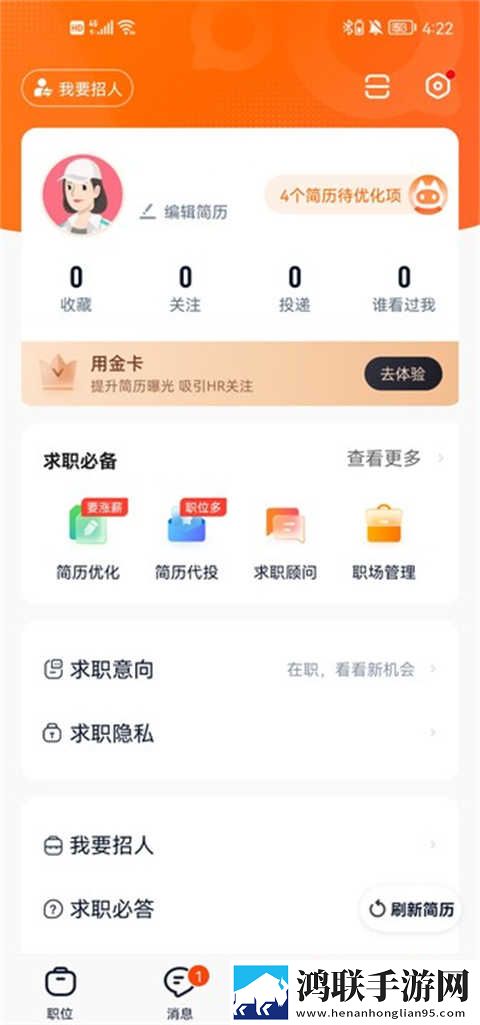 暴躁老阿姨CSG0最强武器搭配高清版下载,暴躁老阿姨CSG0最强武器搭配手工制作教程版下载
