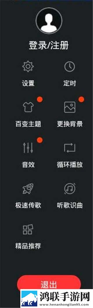 坐在学霸的棍子上笔趣阁最新版下载,坐在学霸的棍子上笔趣阁国产剧集大全版下载