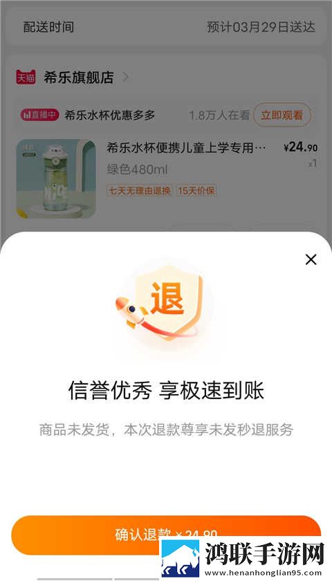 麻花mv在线看免费观看电视剧连播版下载,麻花m