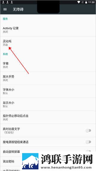 ATV在线观看免费播放互动版下载,ATV在线观看免费播放学生特惠版下载