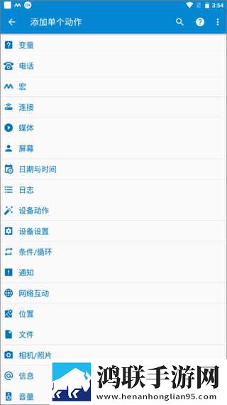 无人一区二区区别是什么红桃7米自动播放版下载,无人一区二区区别是什么红桃7米漫画版二次元下载