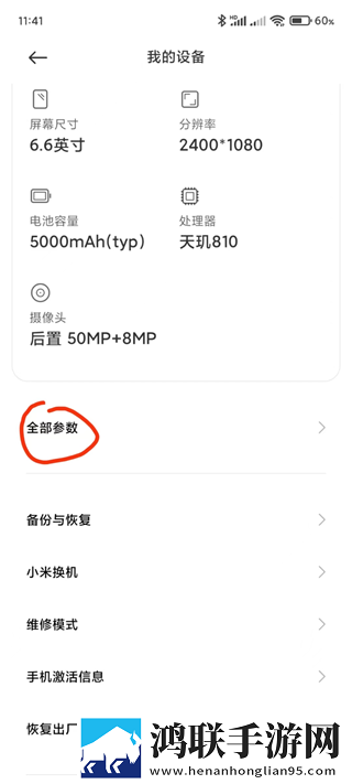 足のごめんでもうさいで怎么念免解锁版下载,足のごめんでもうさいで怎么念蓝光版这画质太离谱下载
